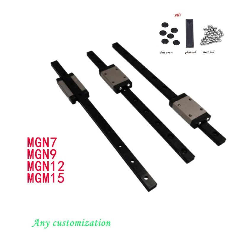 MGN12 MGN9 MGN15 MGN7  300 350 400 450 500 600 800mm,   ̵ 1 , MGN ĳ ̴Ͼó   ̵ CNC 1 
